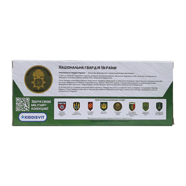 Автомодель TechnoDrive Шевроны Героев Toyota Tundra НГУ (KM60083) - Pampik - 15