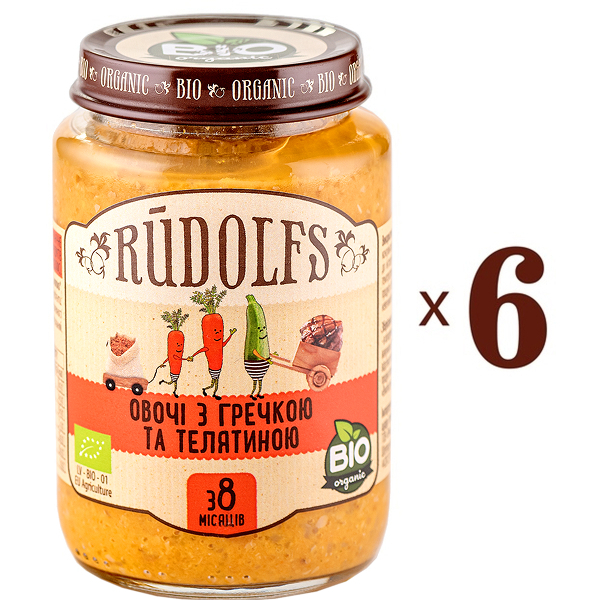 Набір пюре Rudolfs Овочі з гречкою і телятиною, 1140 г (6 уп. по 190 г) - Pampik