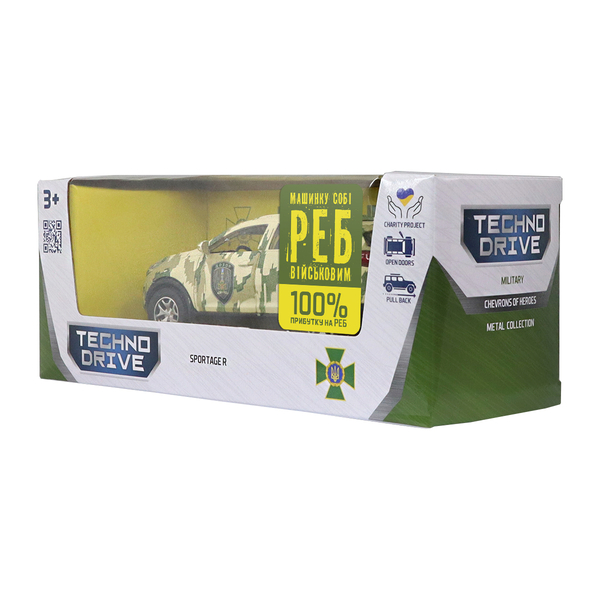 Автомодель TechnoDrive Шевроны Героев Kia Sportage R Дозор (250361MC) - Pampik - 13