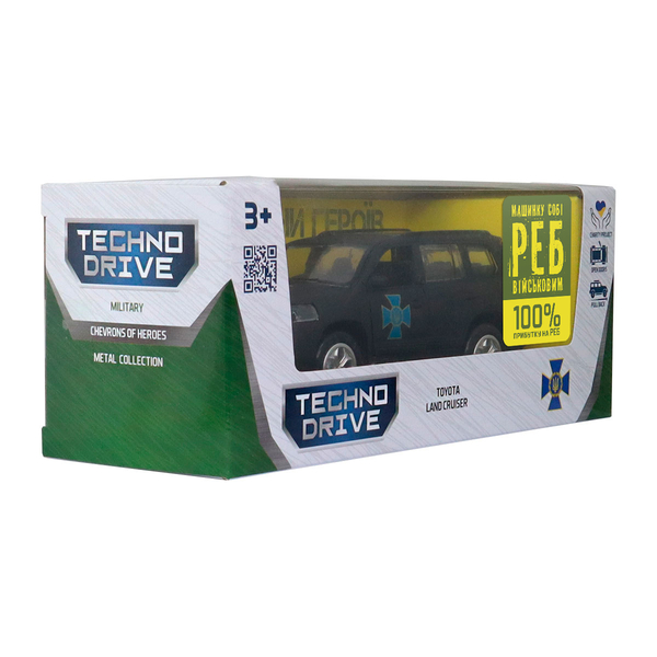 Автомодель TechnoDrive Шевроны Героев Toyota Land Cruiser ЦСО Альфа (KM6010SA) - Pampik - 13