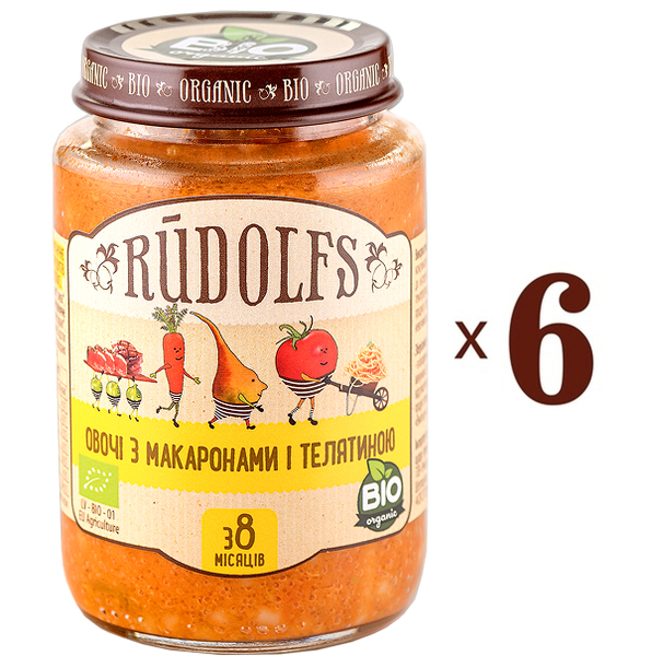 Набор пюре Rudolfs Овощи с макаронами и телятиной, 1140 г (6 уп. по 190 г) - Pampik