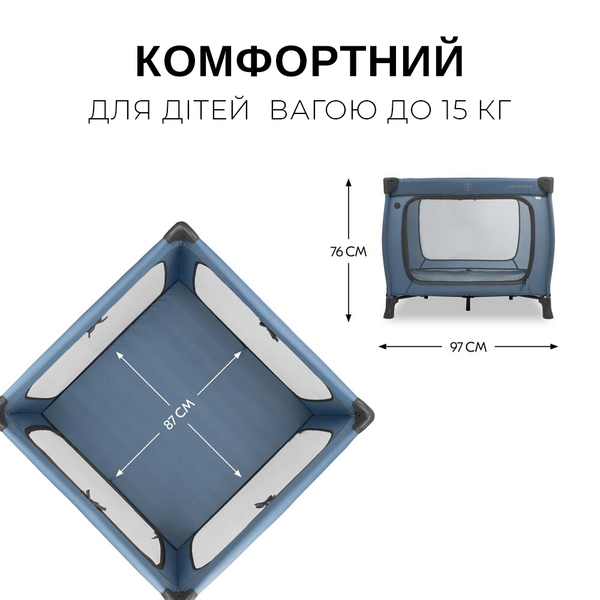 Дитячий манеж Hauck Sleep N Play SQ Dark Blue (60672-8) - Pampik - 8