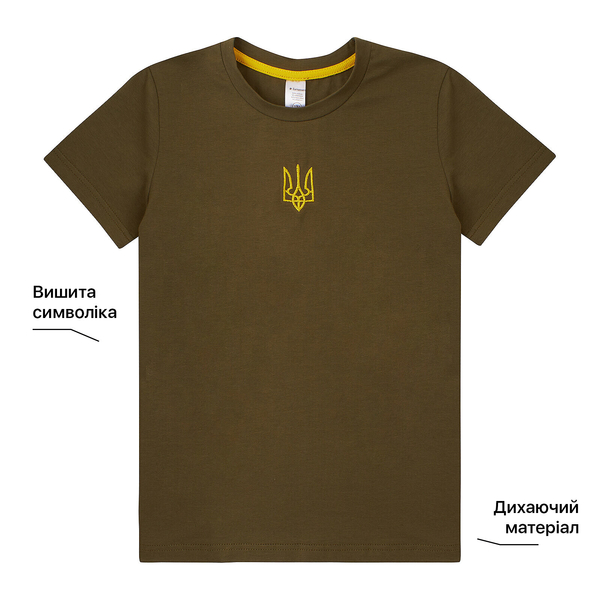Футболка Garnamama Ukraine t-shirt teenagers вишивка 122-128 Зелений (942957.1266103) - Pampik - 4