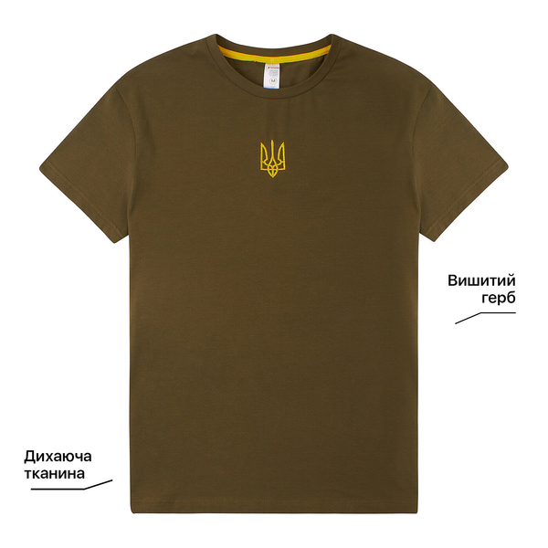 Футболка Garnamama Ukraine t-shirt чол вышивка XL муж Зеленый (914363.1266123) - Pampik