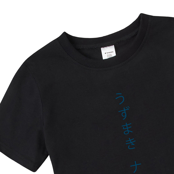 Футболка Garnamama Футболка Garnamama Anime 122-128 Черный (1044583.1410031) - Pampik - 3