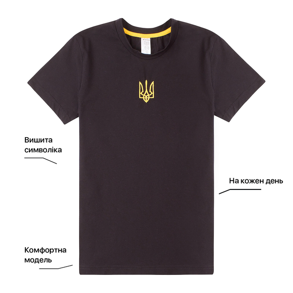 Футболка Garnamama Ukraine t-shirt teenagers вишивка 134-140 Чорний (914336.1266102) - Pampik