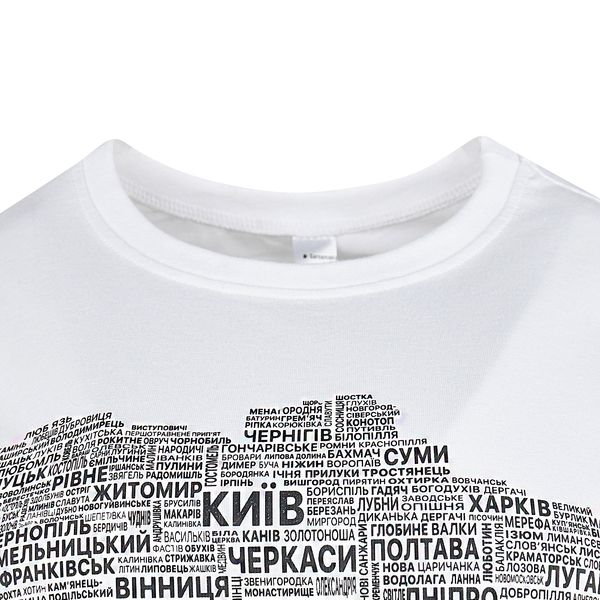 Футболка Garnamama Ukraine t-shirt жін S Белый (917694.12299237) - Pampik - 3