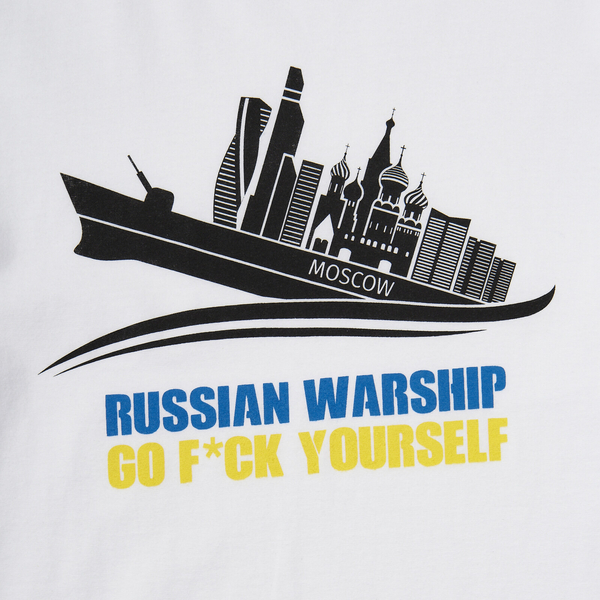 Футболка Garnamama Ukraine t-shirt жен L Белый (868411.1225079) - Pampik - 10