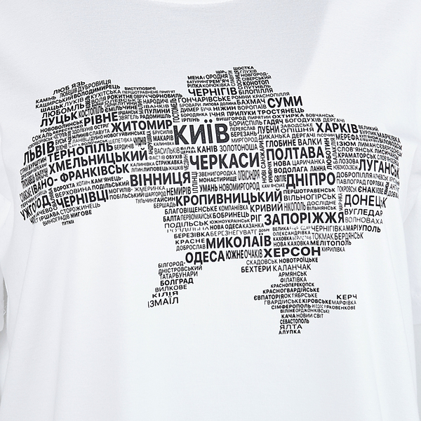 Футболка Garnamama Ukraine t-shirt жін S Белый (917694.12299237) - Pampik - 4