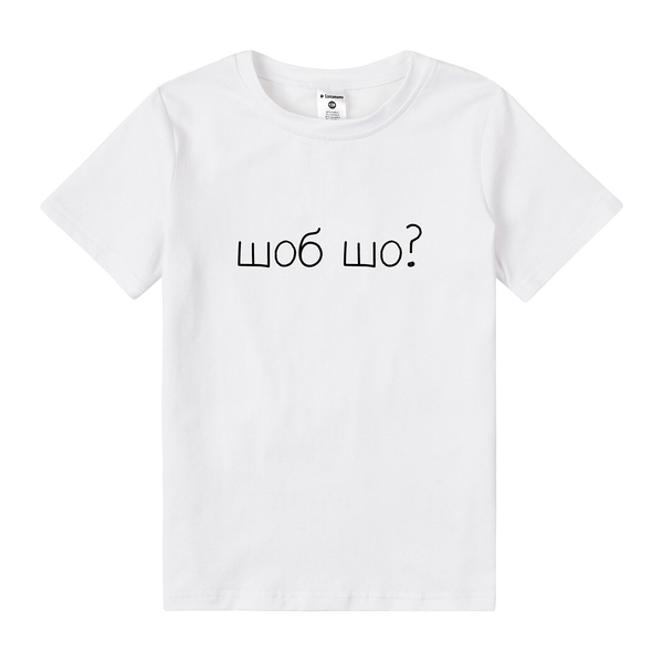Футболка Garnamama Basic t-shirt Шо 98-104 Белый (1004713.13664210) - Pampik
