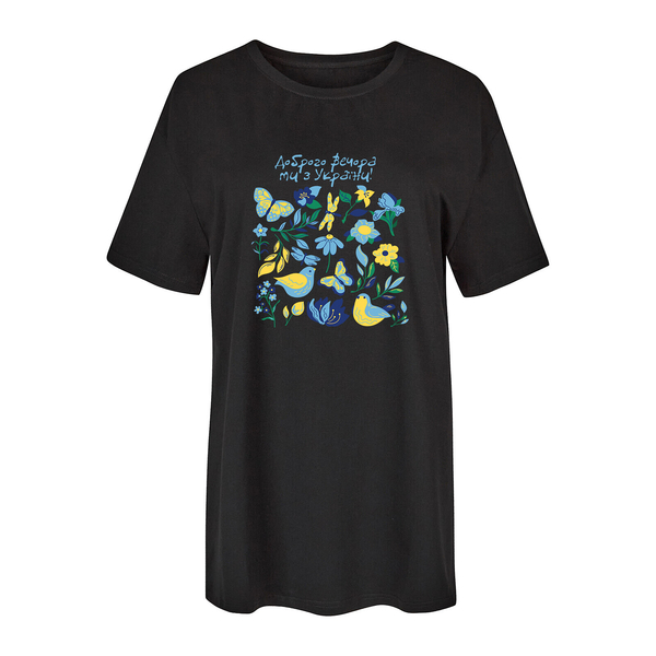 Футболка Garnamama Ukraine t-shirt жін L Черный (876449.12299211) - Pampik