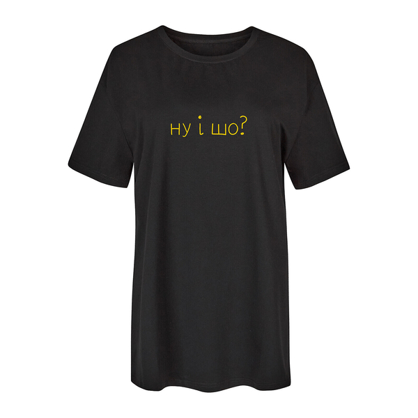 Футболка Garnamama Basic t-shirt жін Шо L Чорний (1004656.1366436) - Pampik