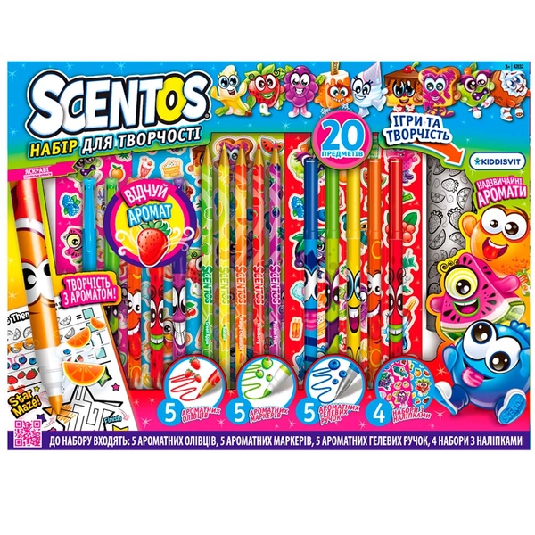 Ароматний набір для творчості Scentos Фруктоманія, 20 предметів (42132-1) - Pampik