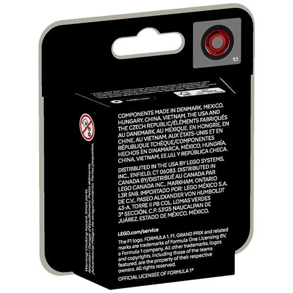 Конструктор LEGO Minifigures Коллекционные автомобили для гонки F1 V111, 29 деталей (1268359) - Pampik - 2