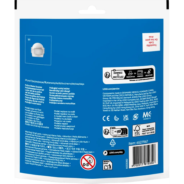 Конструктор LEGO City Полицейский катер, 29 деталей (30693) - Pampik - 4