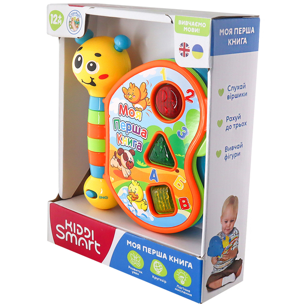 Двомовна розвиваюча іграшка Kiddi Smart Моя перша книга, укр/англ (3994T-KS) - Pampik - 5