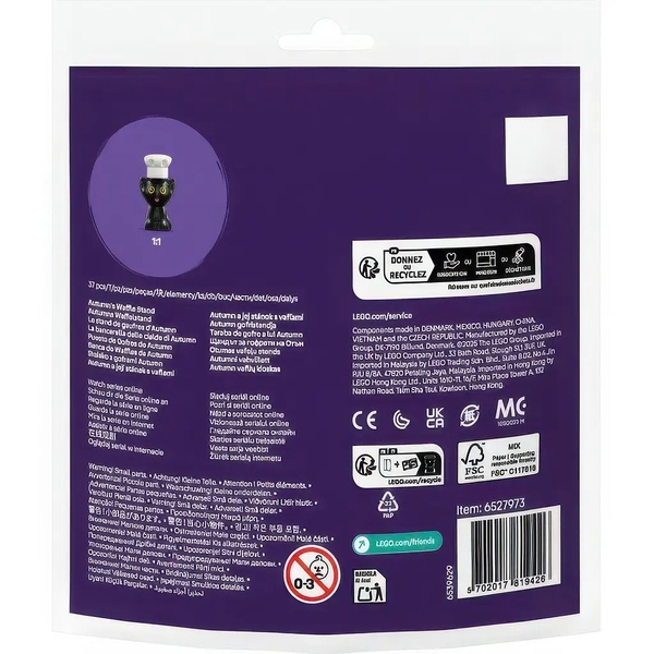 Конструктор LEGO Friends Кіоск з вафлями від Отом, 37 деталей (30696) - Pampik - 4