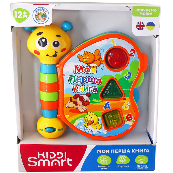 Двомовна розвиваюча іграшка Kiddi Smart Моя перша книга, укр/англ (3994T-KS) - Pampik - 4