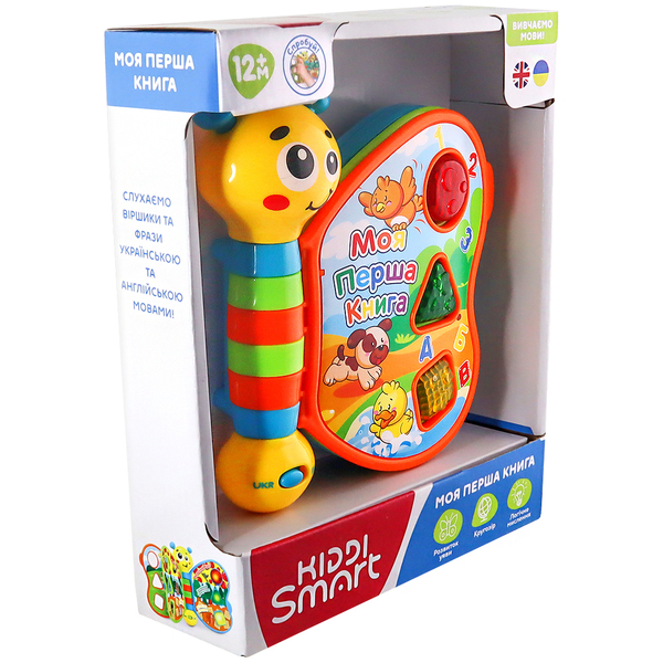 Двомовна розвиваюча іграшка Kiddi Smart Моя перша книга, укр/англ (3994T-KS) - Pampik - 6