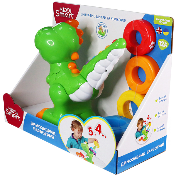 Двомовна розвиваюча іграшка Kiddi Smart Динозаврик Квіткограй, укр/англ (4279T-KS) - Pampik - 9