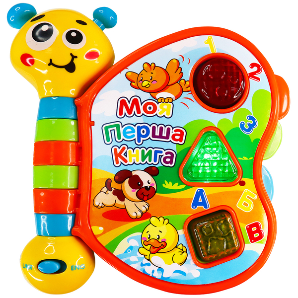 Двомовна розвиваюча іграшка Kiddi Smart Моя перша книга, укр/англ (3994T-KS) - Pampik