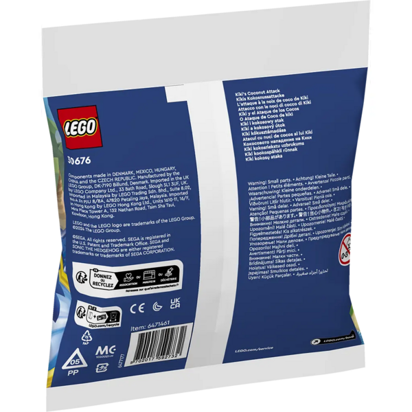 Конструктор LEGO Sonic Кокосова атака Кікі, 42 деталі (30676) - Pampik - 4