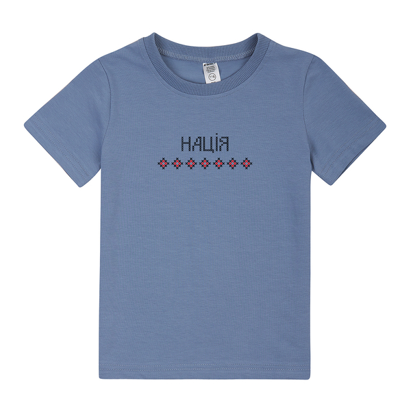 Футболка Garnamama Ukraine t-shirt Вишиванка 2025 158-164 Голубой (1051305.14177525) - Pampik