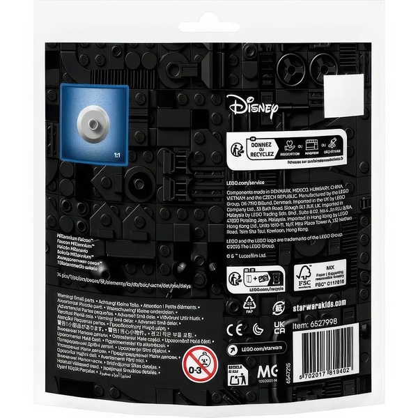 Конструктор LEGO Star Wars Мінімодель Сокіл тисячоліття, 74 деталі (30708) - Pampik - 3