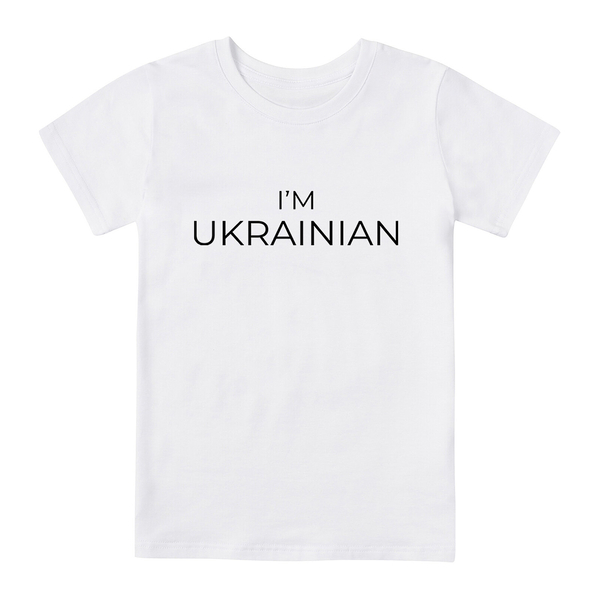 Футболка Garnamama Ukraine t-shirt 110-116 Білий (910920.12299424) - Pampik - 5