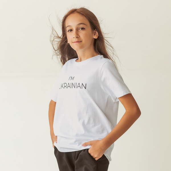 Футболка Garnamama Ukraine t-shirt 110-116 Білий (910920.12299424) - Pampik