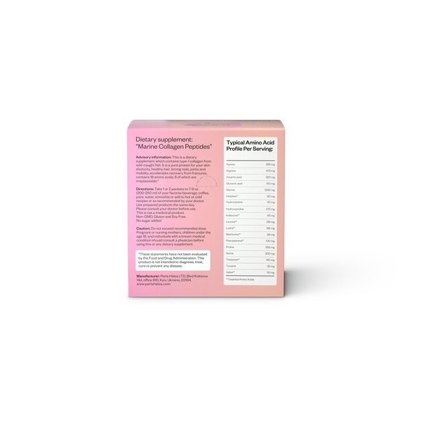 Морской коллаген Perla Helsa, 30 стиков, 150 г - Pampik - 3