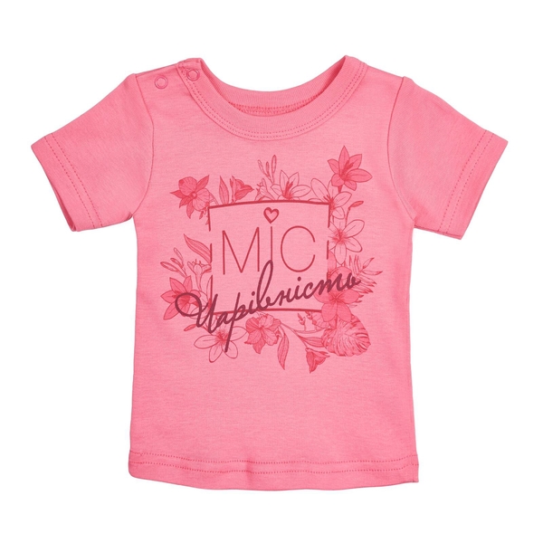 Футболка ясельна Ляля 3Т050 68 Розовый (773099.1116842) - Pampik