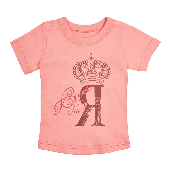 Футболка Ляля 3Т060 110 Оранжевый (772288.1116193) - Pampik