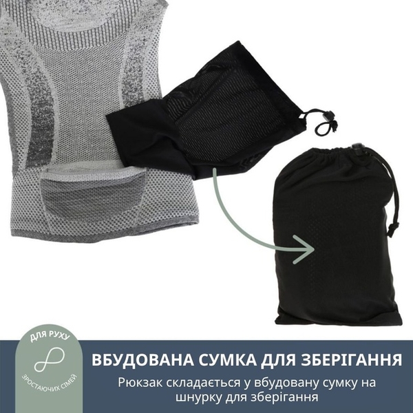 Рюкзак-переноска DreamBaby Inspire Grey (G2460) - Pampik - 3