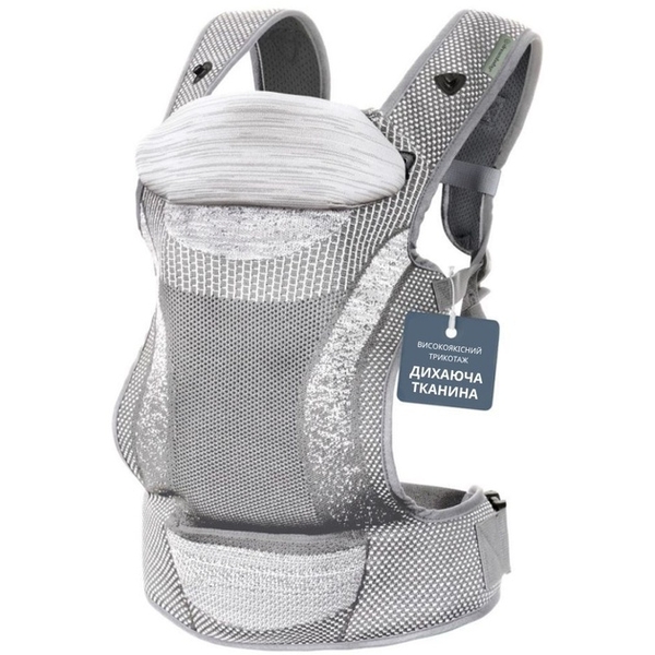 Рюкзак-переноска DreamBaby Inspire Grey (G2460) - Pampik