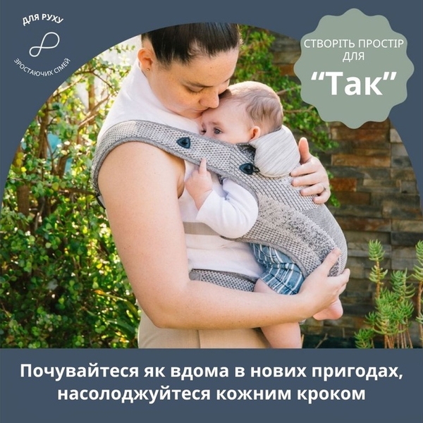 Рюкзак-переноска DreamBaby Inspire Grey (G2460) - Pampik - 7