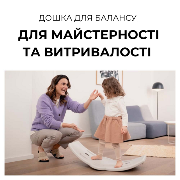 Качели-каталка Hauck 1st Rocker 3 в 1 Fox Green (80500-2) - Pampik - 7