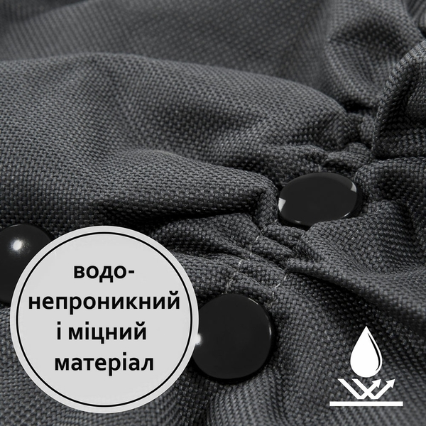 Перчатки к коляске Hauck Grab Me (61849-3) - Pampik - 2