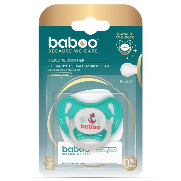 Пустышка круглая Baboo Marine, силикон, светится в темноте, зеленая, 0+ мес. (5-029) - Pampik - 5