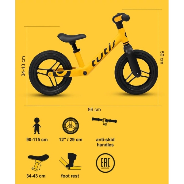 Біговел Tutis Yellow, жовтий (BB01) - Pampik - 5