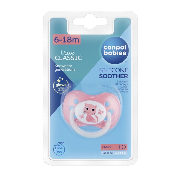 Силіконова кругла пустушка Canpol babies Cute animals, 6-18 місяців, рожевий (22/596 Рожевий) - Pampik - 3