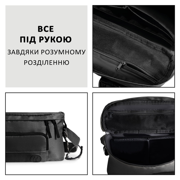 Сумка до коляски та на пояс Hauck Hip Bag Black (61877-6) - Pampik - 8