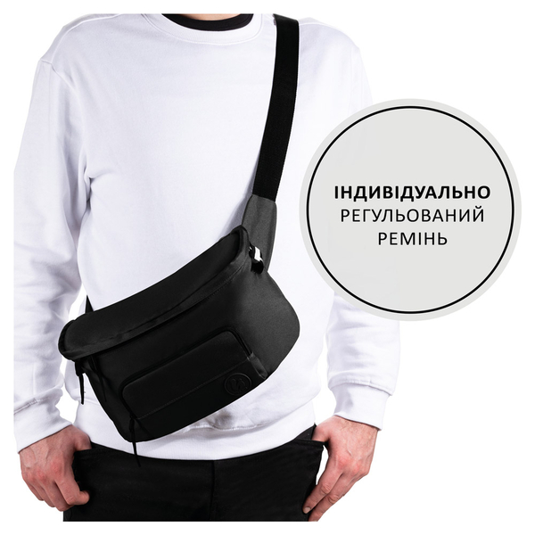 Сумка до коляски та на пояс Hauck Hip Bag Black (61877-6) - Pampik - 6
