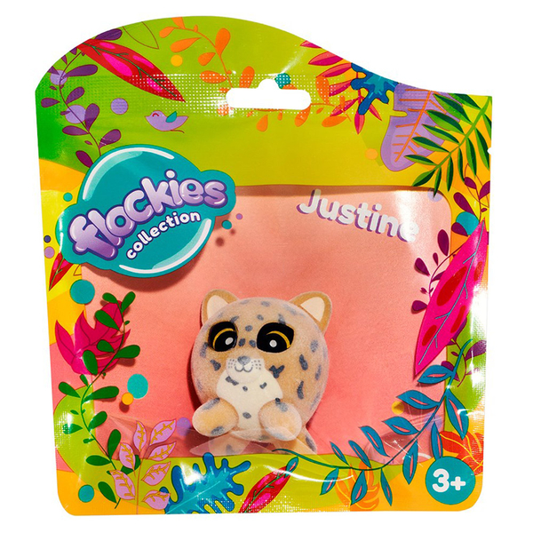 Коллекционная фигурка Flockies Ягуар Джастина (FLO0103) - Pampik