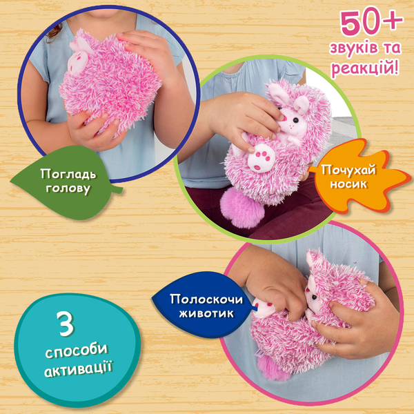 Інтерактивна іграшка Curlimals Кролик Бібі (3709) - Pampik - 6