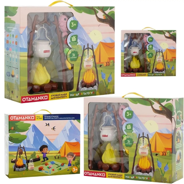 Ігровий набір для кемпінгу Otamanko Мандруй та готуй, 31 елемент (532.02.59) - Pampik - 7