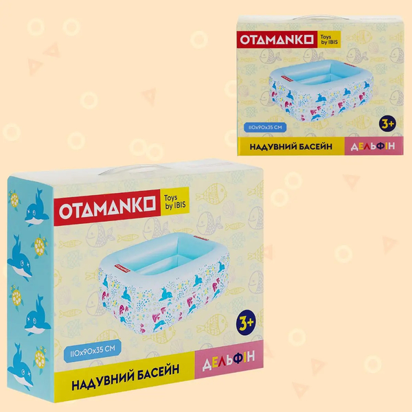 Надувний басейн Otamanko Дельфін, прямокутний, 110×90×35 см (532.02.71) - Pampik - 4