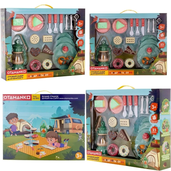 Ігровий набір для кемпінгу Otamanko Мандруй та готуй, 23 елементи (532.02.58) - Pampik - 4