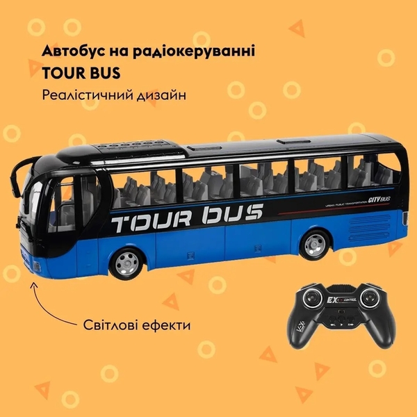 Машинка на радіокеруванні Otamanko Автобус Tour Bus, синій (532.02.53) - Pampik - 4