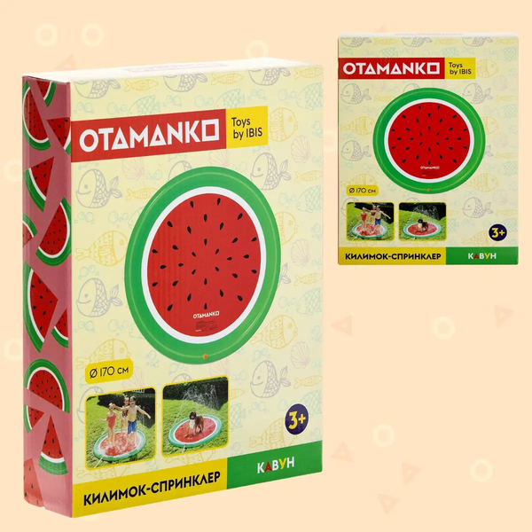 Килимок-спринклер Otamanko Кавун, 170 см (532.02.70) - Pampik - 4
